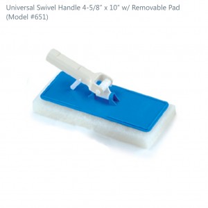 #651 Universal Swivel Handle with Removable Pad